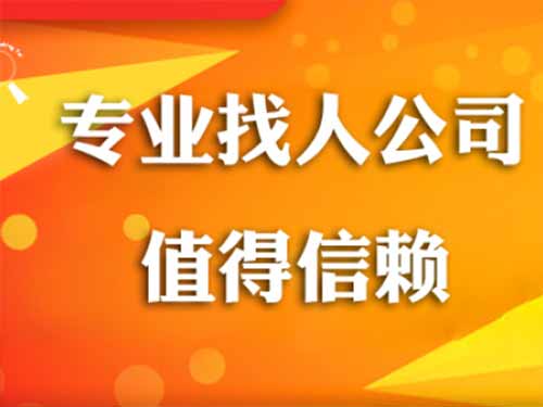 肃宁侦探需要多少时间来解决一起离婚调查